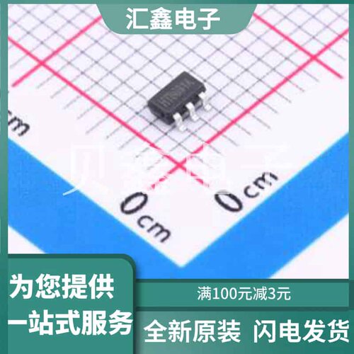 HT8691ARTZ 原装正品 单路CMOS运算放大器