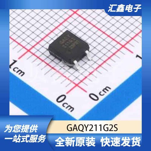 光耦 GAQY211G2S 原装正品 SOP-4