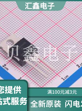 DPG20C400PB 原装正品 TO-220-3