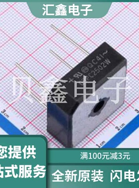 GBPC2502W 原装正品 正向压降(Vf)