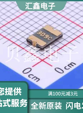 MF-MSMF030-2 原装正品 30V