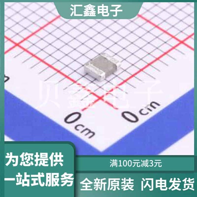 DFE252008U-100M=P2 原装正品