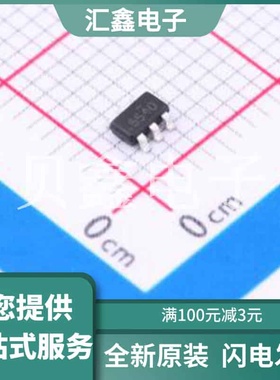 FDC654P 原装正品 C81608