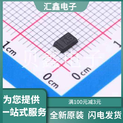 RBR3LAM40BTFTR 原装正品 数据手册