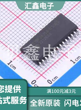 PIC18F26J53-I/SO 原装正品 CPU内核