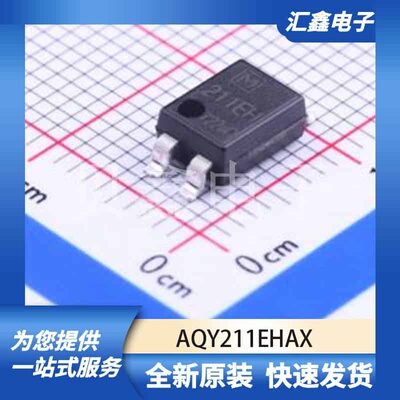 光耦 AQY211EH 原装正品 DIP-4