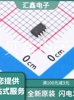 OPA2375IDDFR 原装正品 放大器数