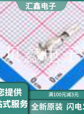 179593-1 原装正品 触头镀层