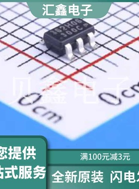 OB2362CMP 原装正品