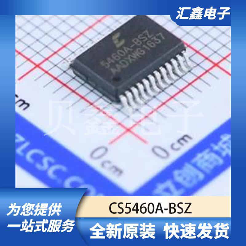 ADCDAC数据转换 CS5460A-BSZ 原装正品 SSOP-24-208mil