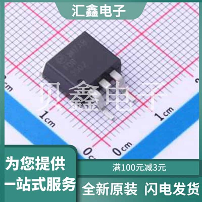 FDB3502 原装正品 数量