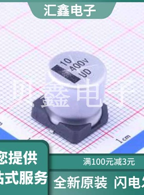 UD2G100M1213 原装正品 :