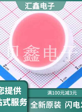 FJ28R 原装正品 灯头类型