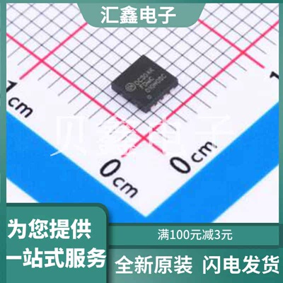 FDMC010N08C 原装正品 描述: