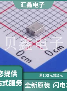 LFB2H2G45CC1D005 原装正品 滤波器类型