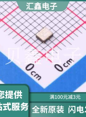 XOS25004000LT00351005 原装正品 频率