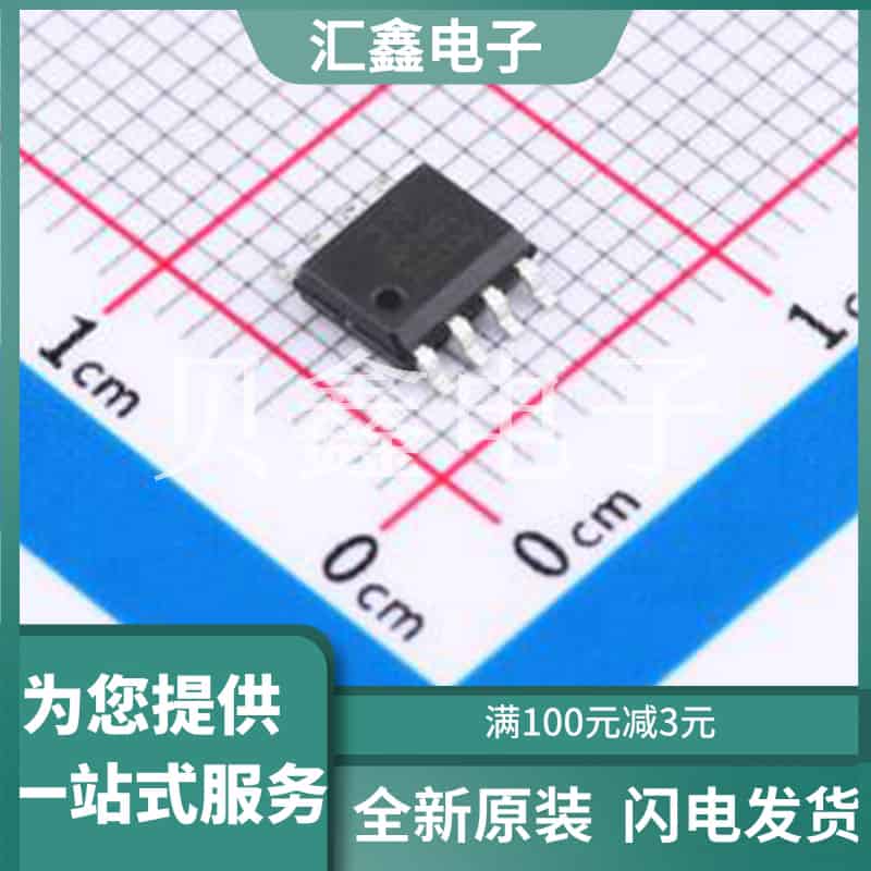 AP2401S-13 原装正品 类型