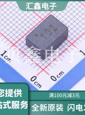 PSCLAQ0905-102Y 原装正品 电源线信号线滤波 过EMC