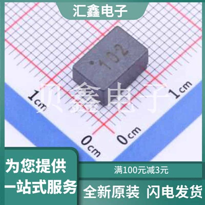 PSCLAQ0905-102Y 原装正品 电源线信号线滤波 过EMC