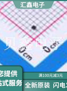 ADP194ACBZ-R7 原装正品 C659020