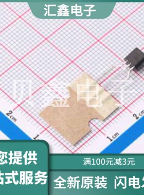 L78L08ABZ-AP 原装正品 :