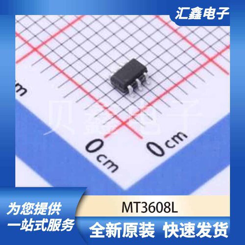 电源管理 MT3608 原装正品 SOT-23-6