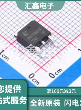 MDT40N06D 原装正品 TO-252