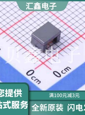 PSCIAQ4532-510Z 原装正品 通道数