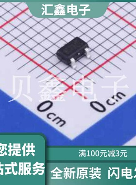 MT8573AT 原装正品 类型