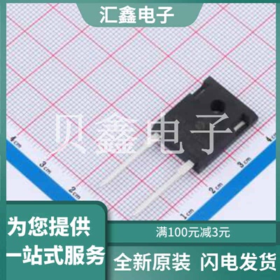 APT30D120BG 原装正品 正向压降(Vf)