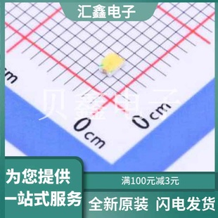 CP2R1TY T1D 原装 C2986043 正品