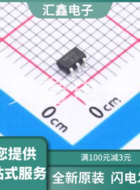 SL9650M25SE 原装正品 输出类型