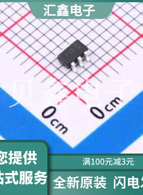 TPZVP4525E6TA 原装正品 漏源电压(Vdss)