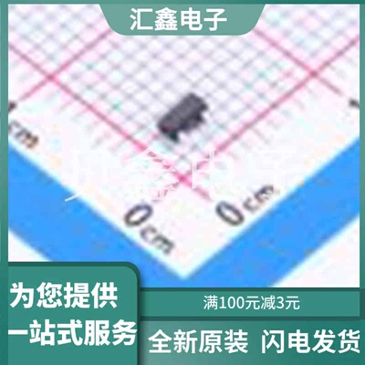 DRV5053RAQDBZR 原装正品 SOT-23