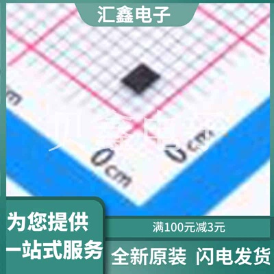 TPS63024YFFR 原装正品 C165130