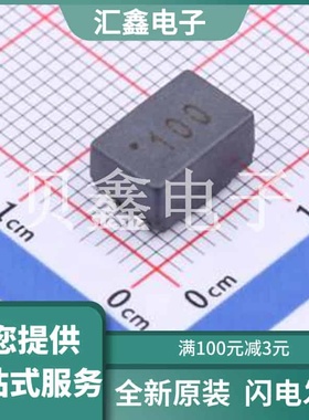 PSCLAQ0905-100N 原装正品 电源线信号线滤波 过EMC