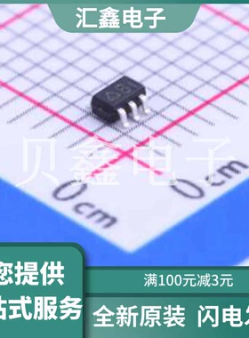 AZV321KSTR-G1 原装正品 :