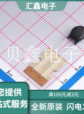 TND07SV271KTBAAAA0 原装正品