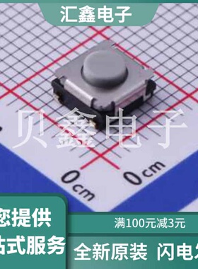 EVPBF6C1A044 原装正品