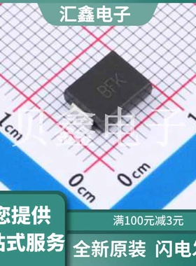 TPSMCJ30CA 原装正品 极性