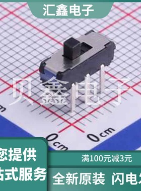 LSSA22-Q 原装正品 C495933