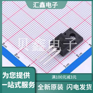MOT13009DF 原装正品 晶体管类型