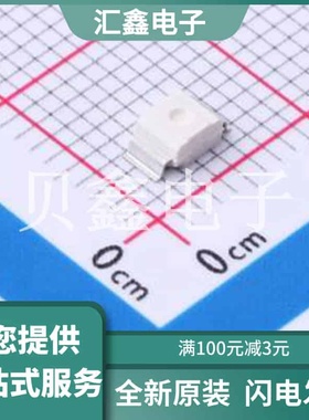 VLRK31R1S2-GS08 原装正品 发光颜色