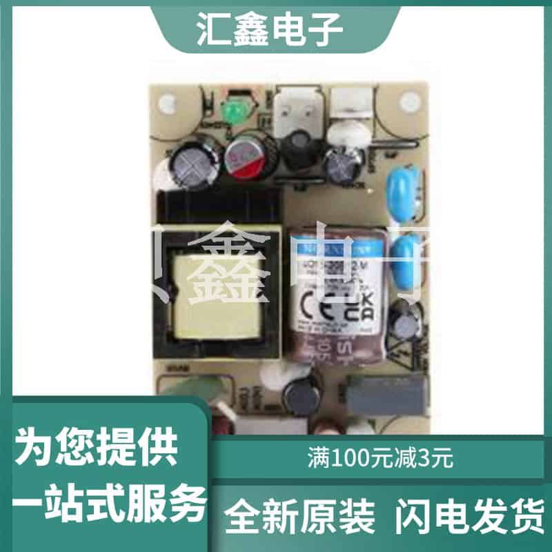 LO15-20B12-M 原装正品