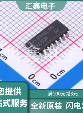 CD74HC85M96 原装正品 通道数