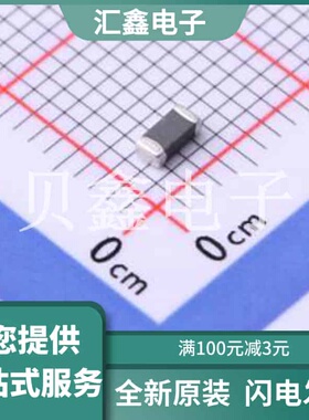 ILB1206ER260V 原装正品 :