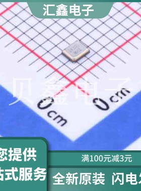 CJ16-240000910A20 原装正品