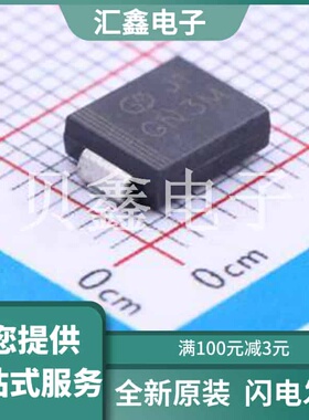 GN3M 原装正品 正向压降(Vf)