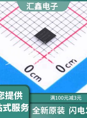 PI3WVR648GEAEX 原装正品