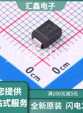 1SMB5942B 原装正品